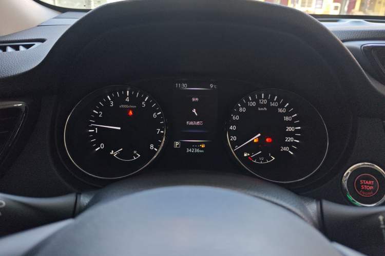 Used Nissan X-Trail 2022 2.0L Two-Wheel Drive Smart Connect & Comfort Edition Instrument Cluster