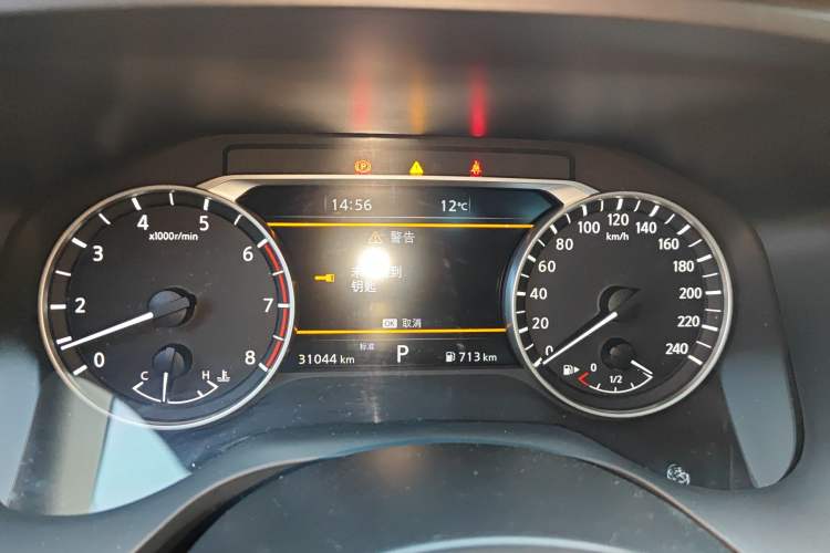 Used Nissan X-Trail 2022 VC-Turbo 300 CVT 2WD Star & Moon Limited Edition Instrument Cluster