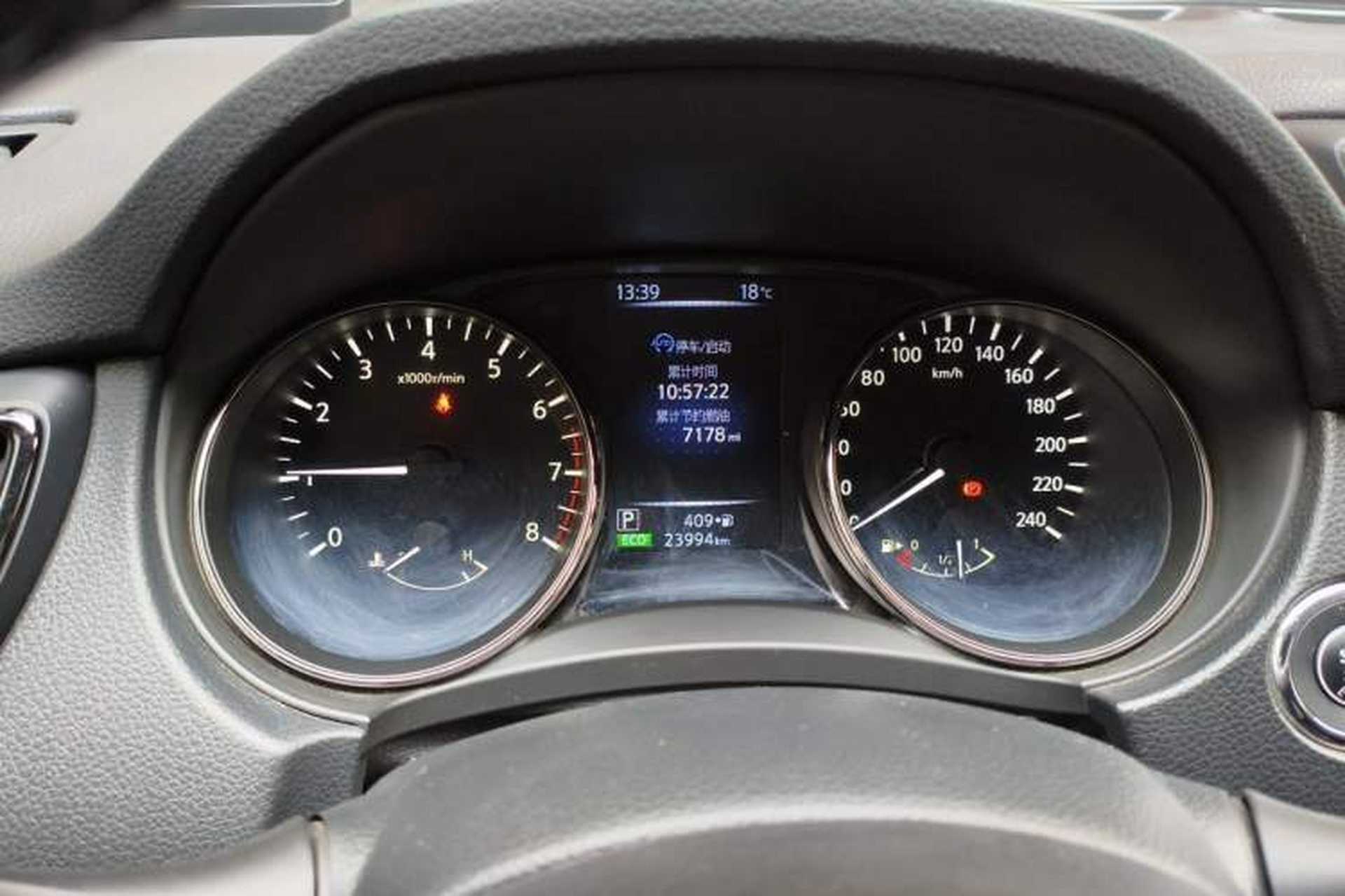 Used Nissan X-Trail 2022 2.0L Two-Wheel Drive Smart Connect & Comfort Edition Instrument Cluster