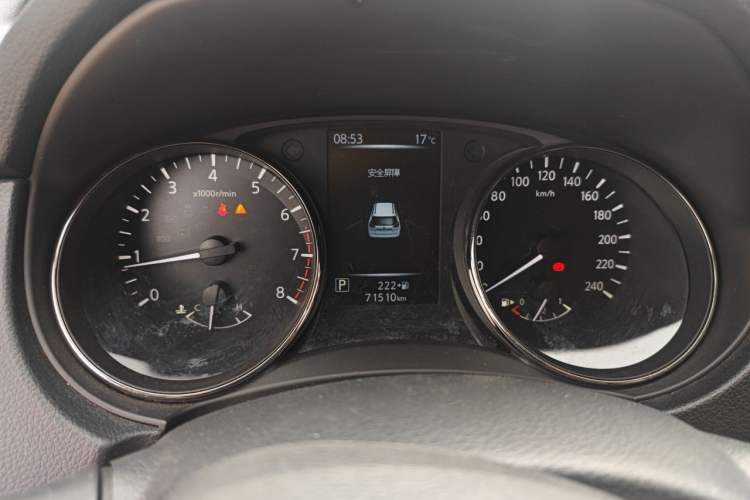 Used Nissan X-Trail 2022 2.0L Two-Wheel Drive Smart Connect & Comfort Edition Instrument Cluster