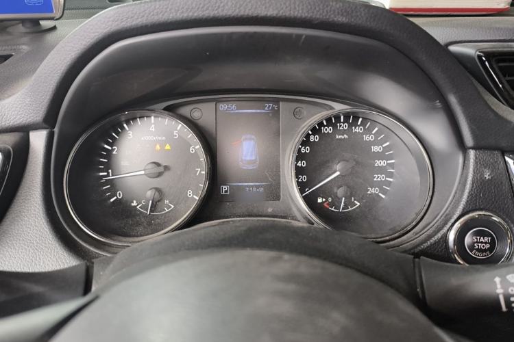 Used Nissan X-Trail 2022 2.0L Two-Wheel Drive Smart Connect Premium Edition Instrument Cluster