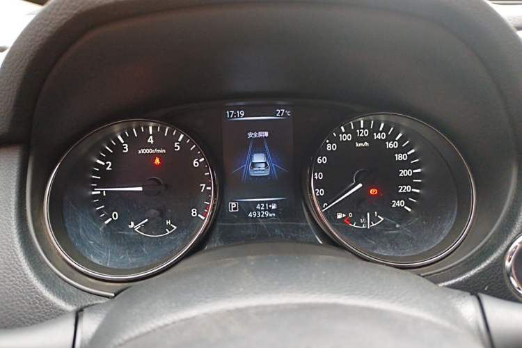 Used Nissan X-Trail 2022 2.0L Two-Wheel Drive Smart Connect & Comfort Edition Instrument Cluster