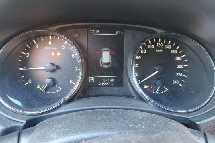 Used Nissan X-Trail 2022 2.0L Two-Wheel Drive Smart Connect Premium Edition Instrument Cluster