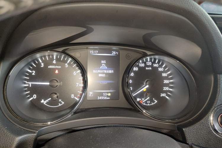 Used Nissan X-Trail 2022 2.0L Two-Wheel Drive Smart Connect & Comfort Edition Instrument Cluster