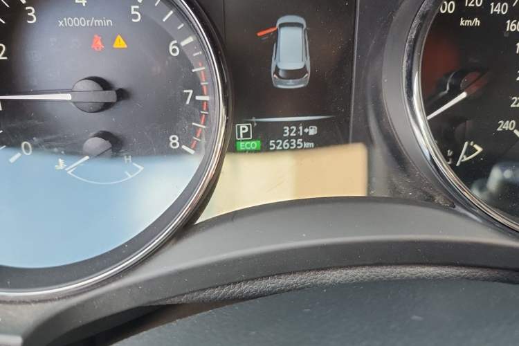 Used Nissan X-Trail 2022 2.0L Two-Wheel Drive Smart Connect Premium Edition Odometer Close Up