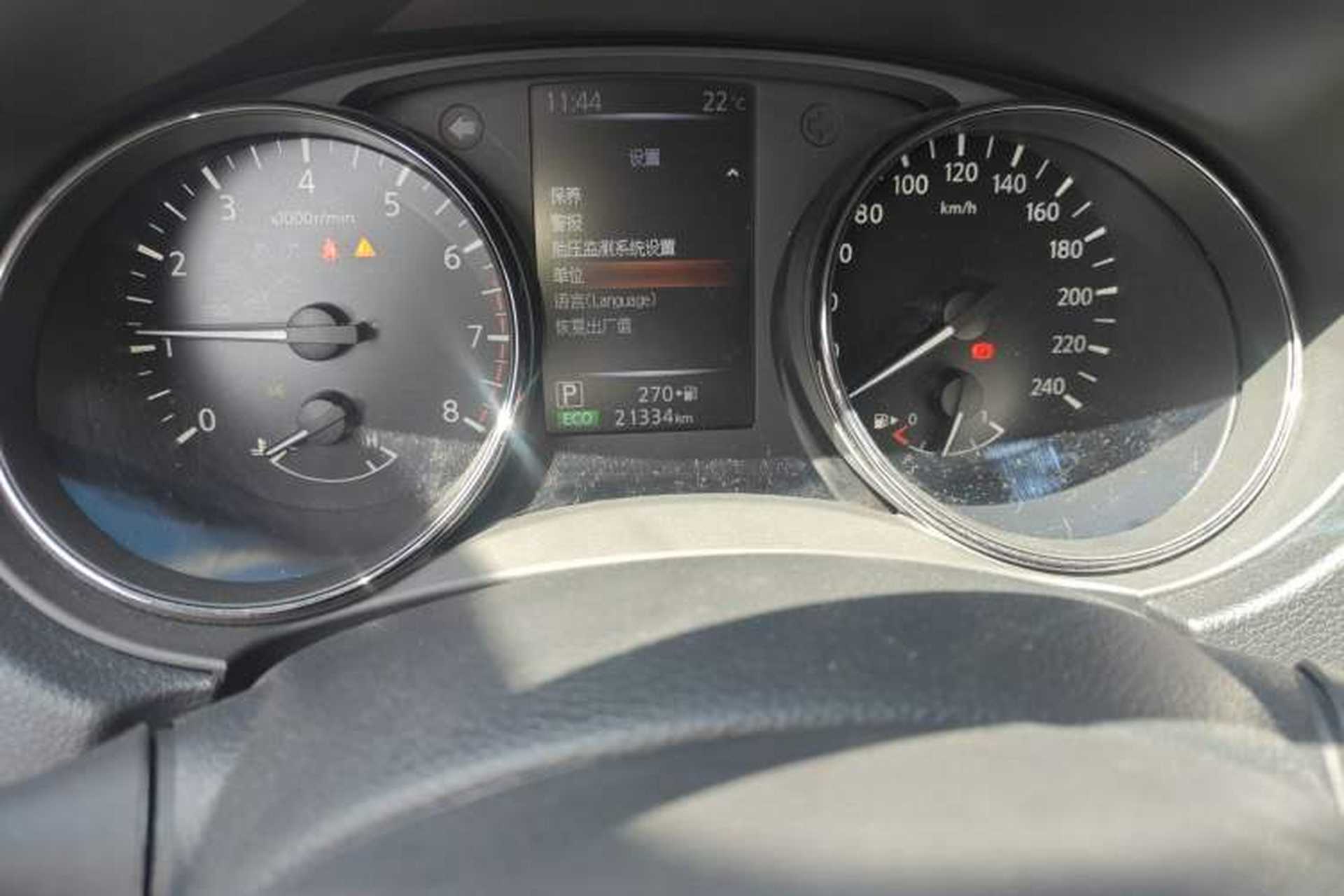 Used Nissan X-Trail 2022 Revised Version 2.0L Two-Wheel Drive Smart Connect Premium Edition Odometer Close Up