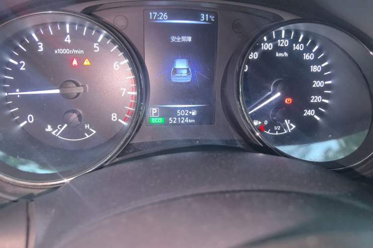 Used Nissan X-Trail 2022 2.0L Two-Wheel Drive Smart Connect Premium Edition Odometer Close Up