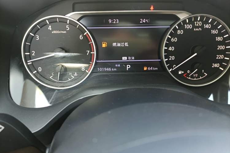 Used Nissan X-Trail 2022 VC-Turbo 300 CVT 2WD Star & Moon Limited Edition Odometer Close Up