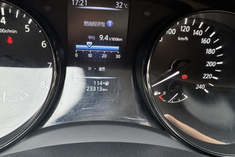 Used Nissan X-Trail 2022 Revised Version 2.0L Two-Wheel Drive Smart Connect & Comfort Edition Odometer Close Up