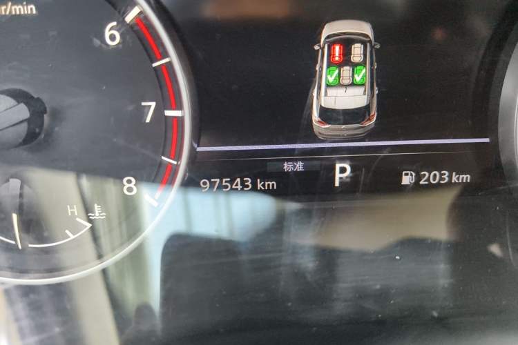 Used Nissan X-Trail 2022 VC-Turbo 300 CVT 2WD Star & Moon Limited Edition Odometer Close Up