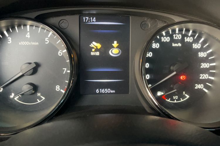Used Nissan X-Trail 2022 2.0L Two-Wheel Drive Smart Connect Premium Edition Odometer Close Up