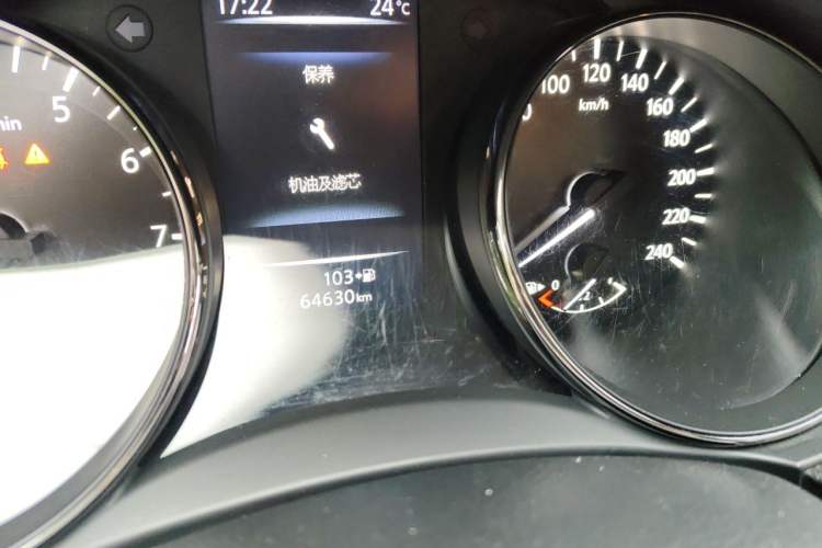 Used Nissan X-Trail 2022 Revised Version 2.0L Two-Wheel Drive Smart Connect Premium Edition Odometer Close Up