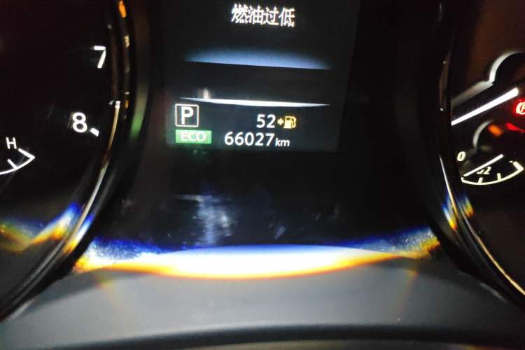 Used Nissan X-Trail 2022 2.0L Two-Wheel Drive Smart Connect Premium Edition Odometer Close Up