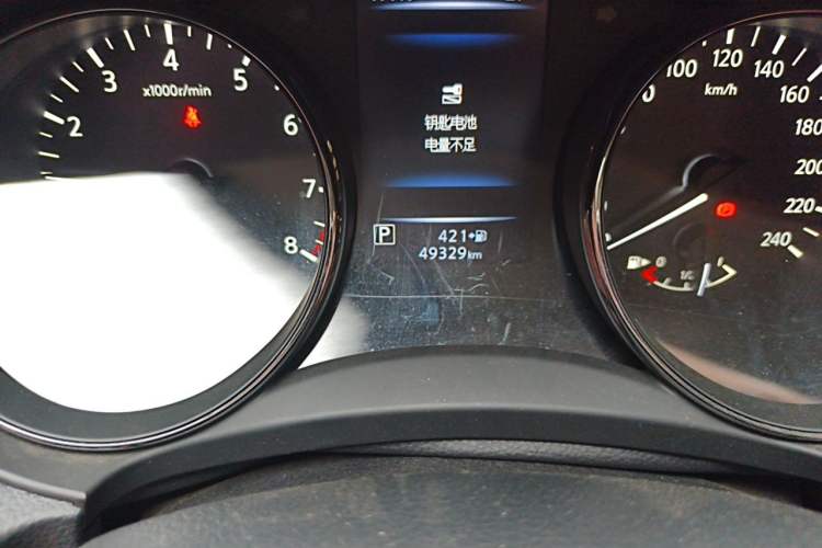 Used Nissan X-Trail 2022 2.0L Two-Wheel Drive Smart Connect & Comfort Edition Odometer Close Up