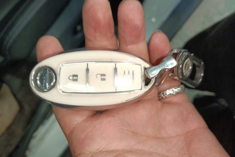 Used Nissan X-Trail 2022 2.0L Two-Wheel Drive Smart Connect Premium Edition Vehicle Key