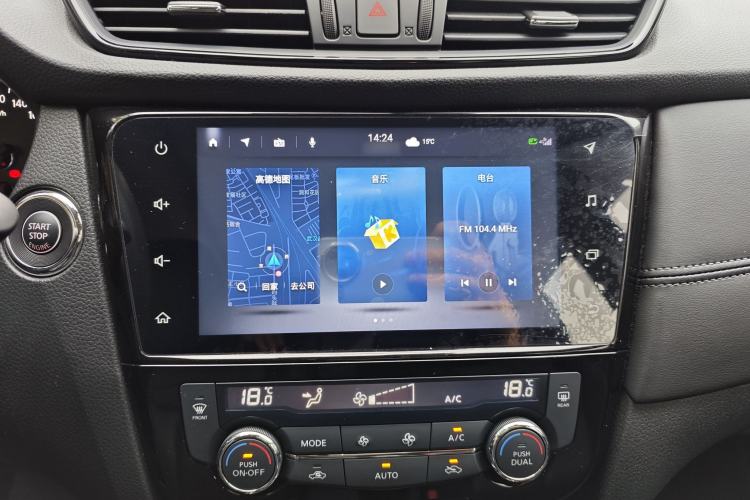 Used Nissan X-Trail 2023 Classic 2.0L Two-Wheel Drive Smart Connect Premium Edition Audio And AC Panel