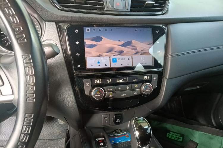 Used Nissan X-Trail 2023 Classic 2.0L Two-Wheel Drive Smart Connect & Comfort Edition Audio And AC Panel