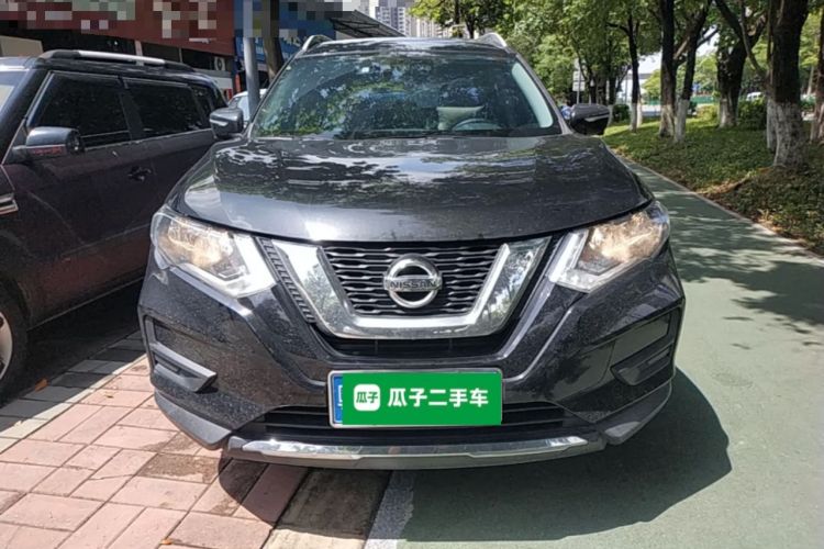 Used Nissan X-Trail 2023 Classic 2.0L Two-Wheel Drive Smart Connect & Comfort Edition Front
