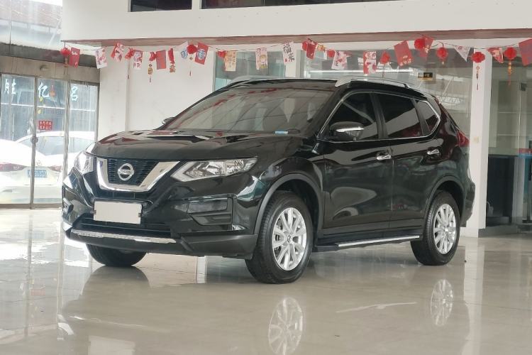 Ojetý Nissan X-Trail 2023 Classic 2.0L Two-Wheel Drive Smart Connect & Comfort Edition Guazi used car, China used car export, Used car for sale, Used  cars, Cheapest cars for sale
