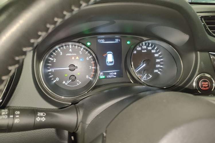 Used Nissan X-Trail 2023 Classic 2.0L Two-Wheel Drive Smart Connect Premium Edition Instrument Cluster