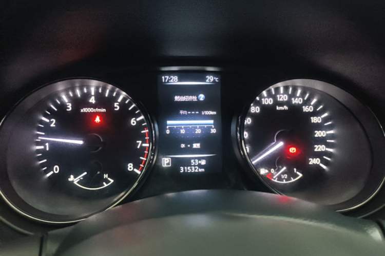 Used Nissan X-Trail 2023 Classic 2.0L Two-Wheel Drive Smart Connect & Comfort Edition Instrument Cluster