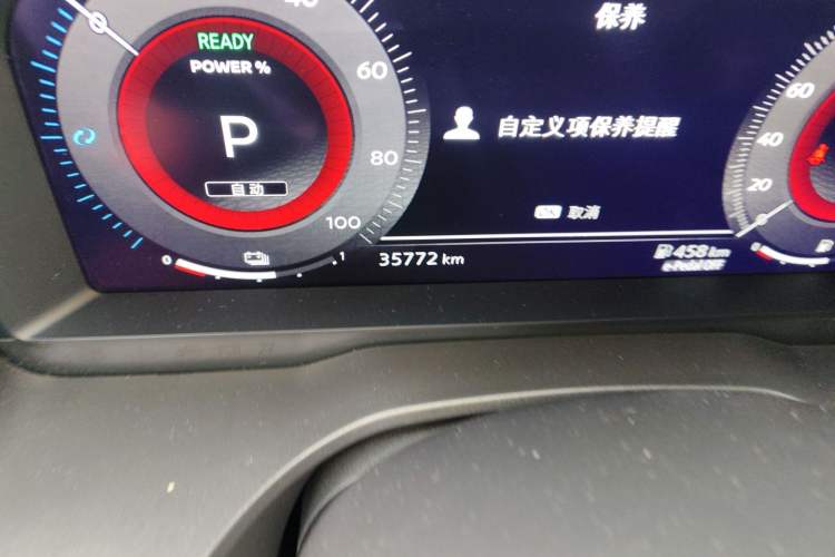 Used Nissan X-Trail 2023 e-POWER Ultra-Hybrid Dual-Motor All-Wheel-Drive Supreme Edition Odometer Close Up