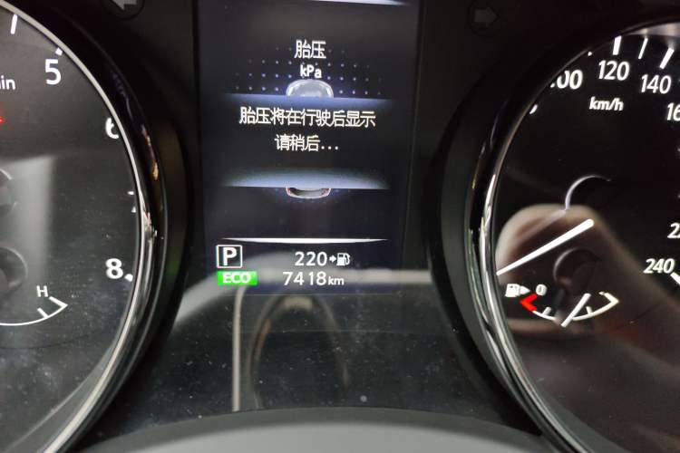 Used Nissan X-Trail 2023 Classic 2.0L Two-Wheel Drive Smart Connect Premium Edition Odometer Close Up