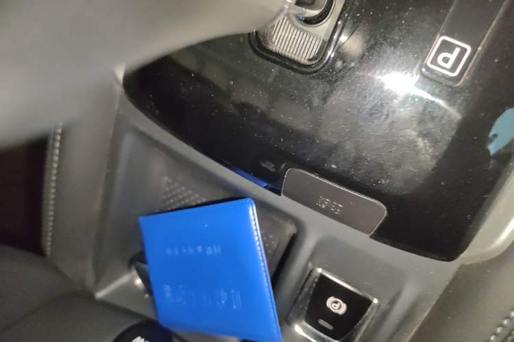 Used Nissan X-Trail 2023 Classic 2.0L Two-Wheel Drive Smart Connect Premium Edition Vehicle Key