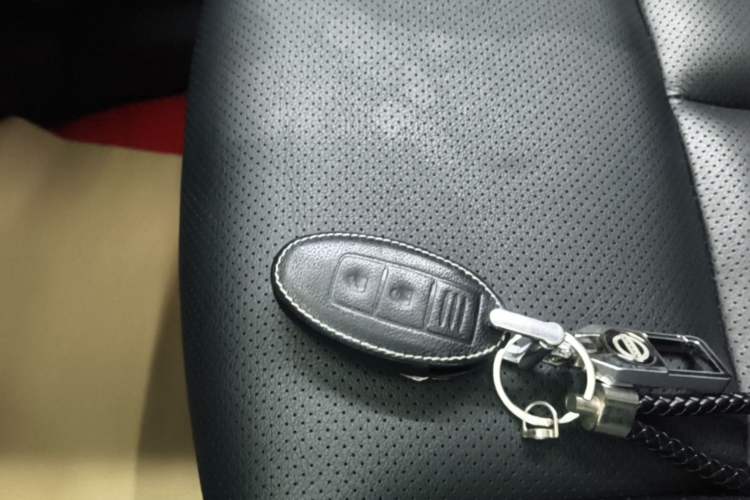 Used Nissan X-Trail 2023 Classic 2.0L Two-Wheel Drive Smart Connect & Comfort Edition Vehicle Key