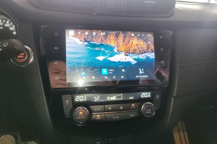 Used Nissan X-Trail 2023 Classic 2.0L Two-Wheel Drive Smart Connect & Comfort Edition Audio And AC Panel