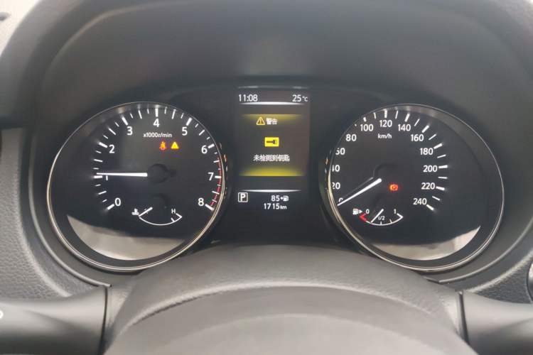 Used Nissan X-Trail 2023 Classic 2.0L Two-Wheel Drive Smart Connect & Comfort Edition Instrument Cluster