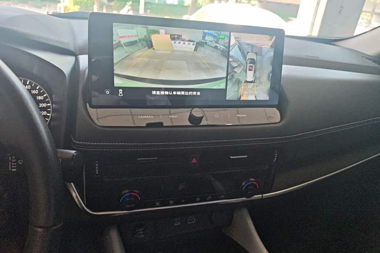Used Nissan X-Trail 2023 e-POWER Ultra-Hybrid Dual-Motor All-Wheel-Drive Luxury Edition Audio And AC Panel