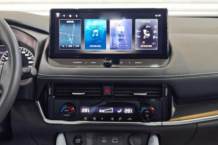 Used Nissan X-Trail 2023 e-POWER Ultra-Hybrid Dual-Motor All-Wheel-Drive Luxury Edition Audio And AC Panel