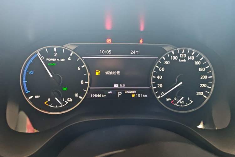 Used Nissan X-Trail 2023 e-POWER Ultra-Hybrid Dual-Motor All-Wheel-Drive Luxury Edition Instrument Cluster