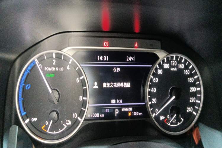 Used Nissan X-Trail 2023 e-POWER Ultra-Hybrid Dual-Motor All-Wheel-Drive Luxury Edition Instrument Cluster