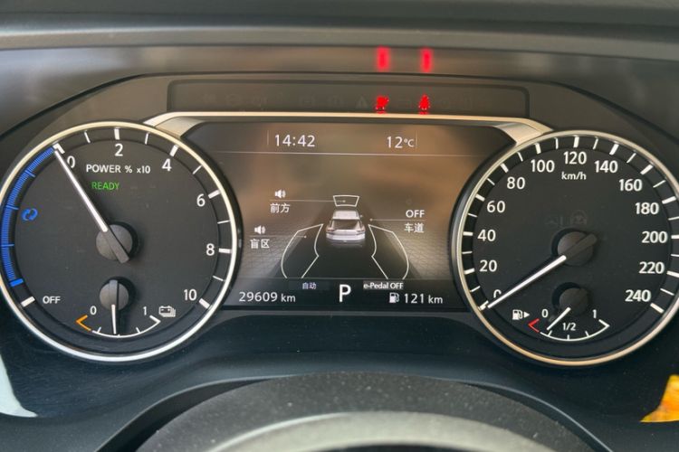 Used Nissan X-Trail 2023 e-POWER Ultra-Hybrid Dual-Motor All-Wheel-Drive Luxury Edition Odometer Close Up