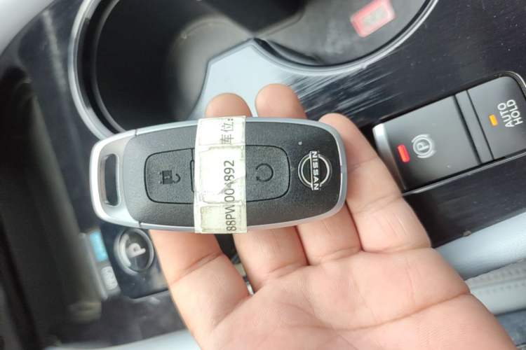 Used Nissan X-Trail 2023 e-POWER Ultra-Hybrid Dual-Motor All-Wheel-Drive Luxury Edition Vehicle Key