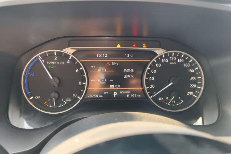 Used Nissan X-Trail 2023 e-POWER Ultra-Hybrid Dual-Motor All-Wheel-Drive Luxury Edition Instrument Cluster