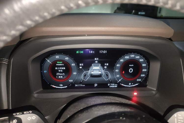 Used Nissan X-Trail 2023 e-POWER Ultra-Hybrid Dual-Motor All-Wheel-Drive Supreme Edition Instrument Cluster