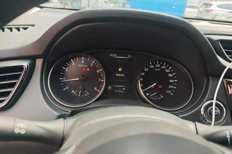 Used Nissan X-Trail 2023 Classic 2.0L Two-Wheel Drive Smart Connect Premium Edition Instrument Cluster