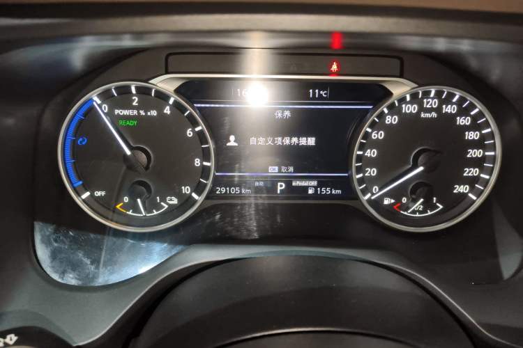 Used Nissan X-Trail 2023 e-POWER Ultra-Hybrid Dual-Motor All-Wheel-Drive Luxury Edition Instrument Cluster