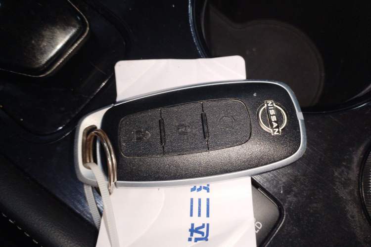Used Nissan X-Trail 2023 e-POWER Ultra-Hybrid Dual-Motor All-Wheel-Drive Luxury Edition Vehicle Key