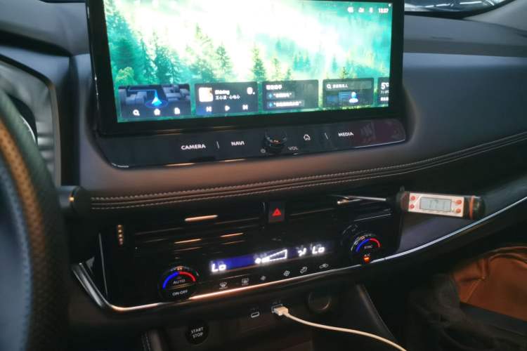 Used Nissan X-Trail 2023 e-POWER Ultra-Hybrid Dual-Motor All-Wheel-Drive Luxury Edition Audio And AC Panel