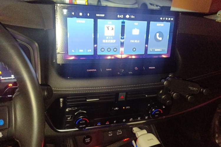 Used Nissan X-Trail 2023 e-POWER Ultra-Hybrid Dual-Motor All-Wheel-Drive Supreme Edition Audio And AC Panel
