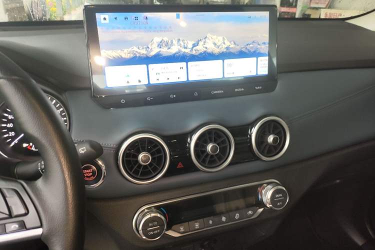 Used Nissan X-Trail 2023 Classic 2.0L Two-Wheel Drive Smart Connect Premium Edition Audio And AC Panel