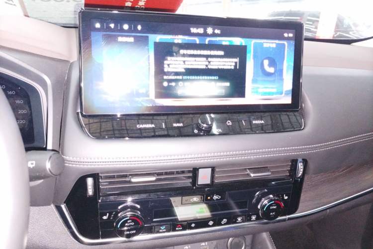 Used Nissan X-Trail 2023 e-POWER Ultra-Hybrid Dual-Motor All-Wheel-Drive Supreme Edition Audio And AC Panel