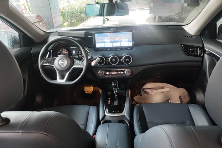 Used Nissan X-Trail 2023 Classic 2.0L Two-Wheel Drive Smart Connect Premium Edition Center Console