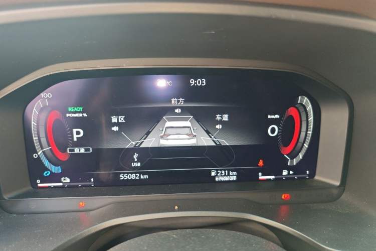 Used Nissan X-Trail 2023 e-POWER Ultra-Hybrid Dual-Motor All-Wheel-Drive Supreme Edition Instrument Cluster