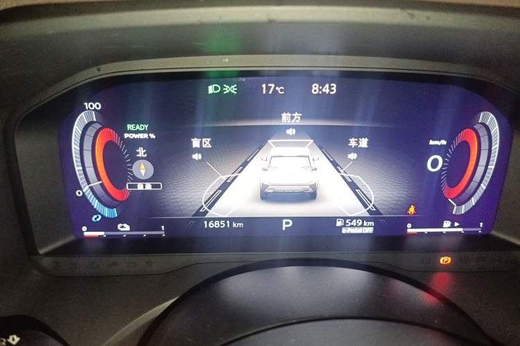 Used Nissan X-Trail 2023 e-POWER Ultra-Hybrid Dual-Motor All-Wheel-Drive Supreme Edition Instrument Cluster