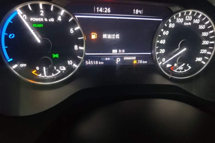 Used Nissan X-Trail 2023 e-POWER Ultra-Hybrid Dual-Motor All-Wheel-Drive Luxury Edition Odometer Close Up